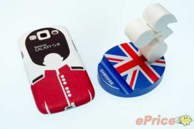 Galaxy S III Olympic Edition Galaxy S III Olympic Edition