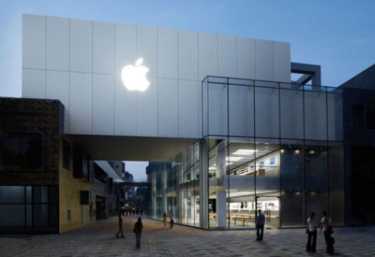 Apple iPad 3 Apple iPad 3