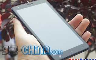 CarPad Note 5 F6 CarPad Note 5 F6