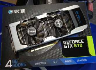Galaxy GTX 670 GC Edition