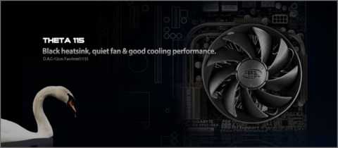 Deepcool THETA 115 Deepcool THETA 115