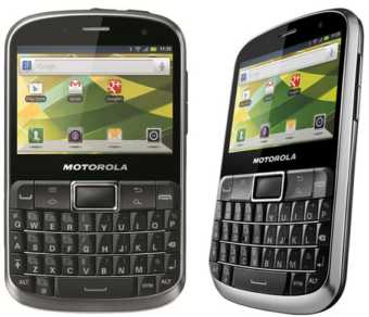 Motorola DEFY PRO Motorola DEFY PRO
