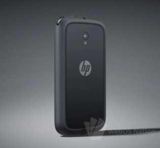 HP WindsorNot HP WindsorNot