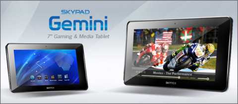 SKYPAD Gemini SKYPAD Gemini
