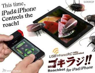 Roachbot Roachbot