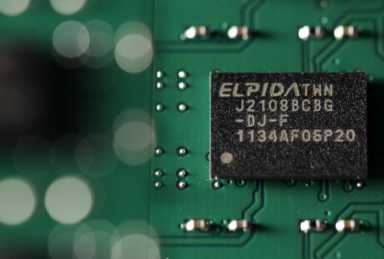 Elpida Elpida
