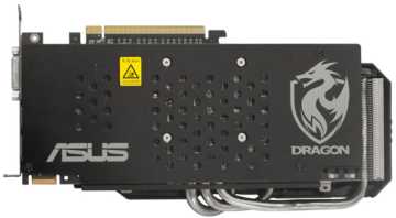 ASUS DRAGON HD7850-DC2O-2GD5 ASUS DRAGON HD7850-DC2O-2GD5
