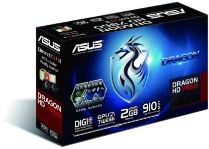 ASUS DRAGON HD7850-DC2O-2GD5 ASUS DRAGON HD7850-DC2O-2GD5