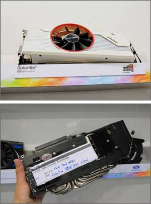 ColorFire Radeon HD 7870 XStorm ColorFire Radeon HD 7870 XStorm