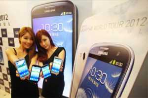 Samsung Galaxy S III Samsung Galaxy S III