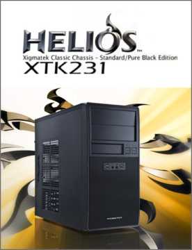 XIGMATEK Helios XTK231 XIGMATEK Helios XTK231