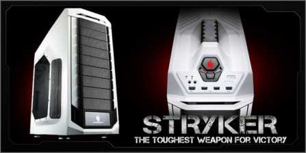 Cooler Master CM Storm Stryker Cooler Master CM Storm Stryker