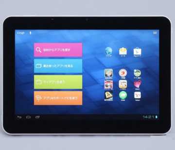NEC LifeTouch L NEC LifeTouch L