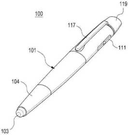 Samsung Samsung