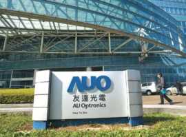 AU Optronics (AUO) AU Optronics (AUO)