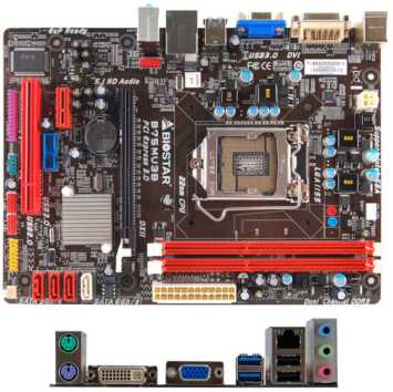 Biostar B75MU3B Biostar B75MU3B