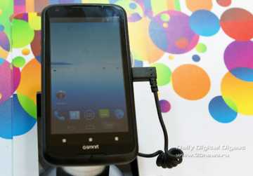 GSmart G1362 GSmart G1362