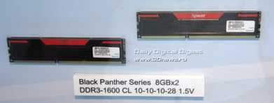 Computex 2012: память «Snow Leopard» и «Black Panther» от Apacer