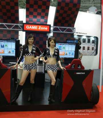 Biostar Game Zone Biostar Game Zone
