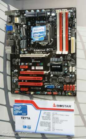Biostar TZ77A Biostar TZ77A