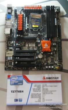 Biostar TZ77XE4 Biostar TZ77XE4