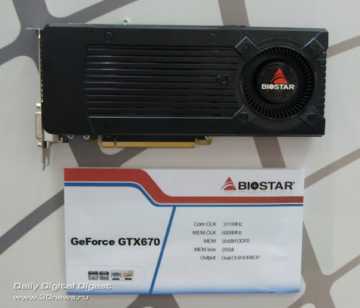 Biostar GeForce GTX 670 Biostar GeForce GTX 670