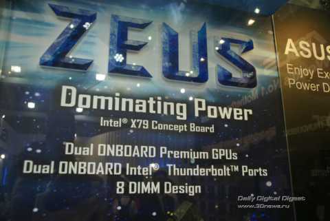 ASUS ZEUS ASUS ZEUS