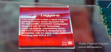 Computex 2012: GeIL представила память Veloce и Leggera