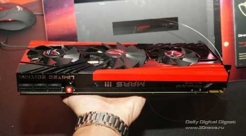 ASUS R.O.G. MARS III Limited Edition ASUS R.O.G. MARS III Limited Edition