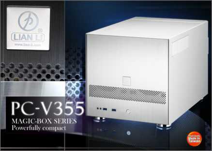 Lian Li Magic-Box Series PC-V355 Lian Li Magic-Box Series PC-V355
