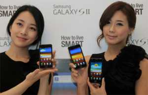 Galaxy S II Galaxy S II