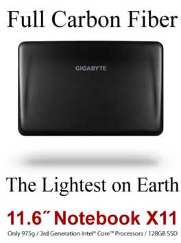 GIGABYTE X11 GIGABYTE X11