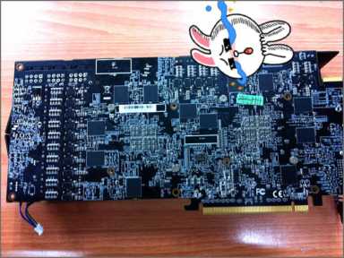 PowerColor Radeon HD 7970 X2 Devil13 PowerColor Radeon HD 7970 X2 Devil13