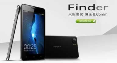Oppo Finder Oppo Finder
