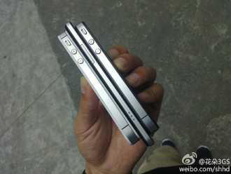 Oppo Finder Oppo Finder