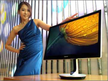 Samsung Premium Smart Monitor 970 (S27B970) Samsung Premium Smart Monitor 970 (S27B970)